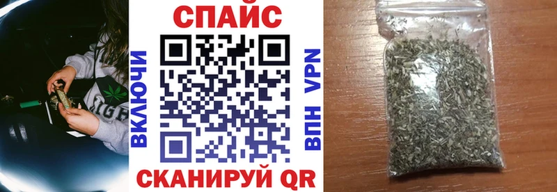 БУТИРАТ BDO Аргун