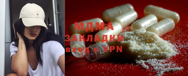 кокаин колумбия Алексин