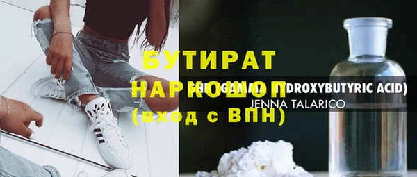 кокаин колумбия Алексин