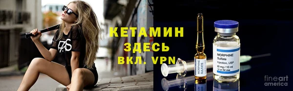 меф VHQ Алзамай