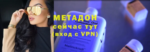 кокаин колумбия Алексин
