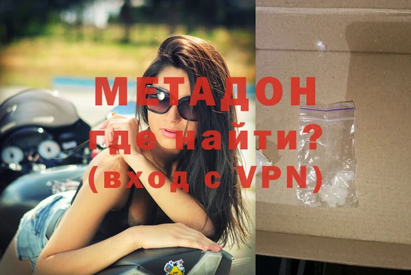 дживик Алексеевка
