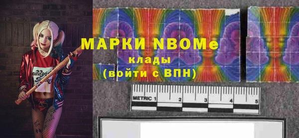 меф VHQ Алзамай