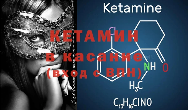 меф VHQ Алзамай