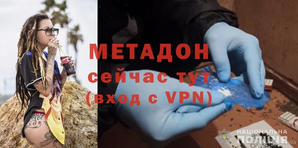 дживик Алексеевка