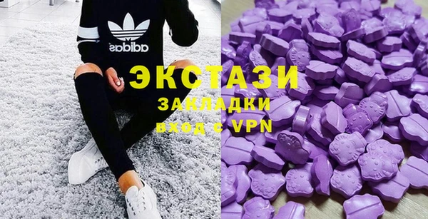 кокаин колумбия Алексин