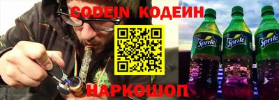 ПСИЛОЦИБИНОВЫЕ ГРИБЫ Братск
