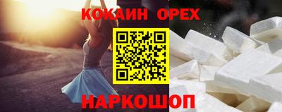 мескалин Азнакаево