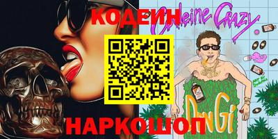 MDMA Premium VHQ Апрелевка