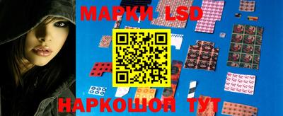 MDMA Premium VHQ Апрелевка