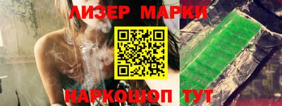 кокаин Абакан