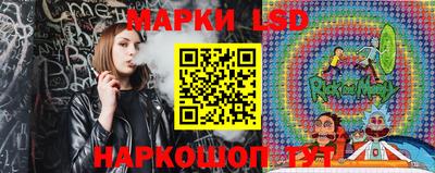 кокаин Абакан