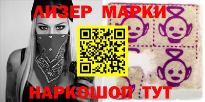 MDMA Premium VHQ Апрелевка