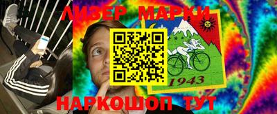 apvp Апшеронск