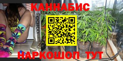 MDMA Premium VHQ Апрелевка