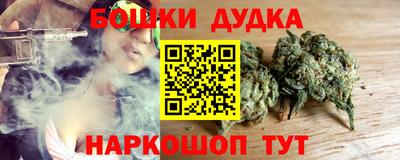 apvp Апшеронск