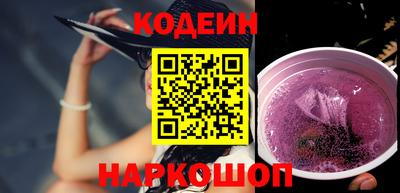 MDMA Premium VHQ Апрелевка