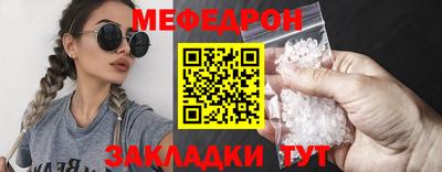 apvp Апшеронск
