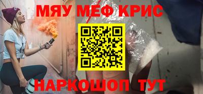 apvp Апшеронск