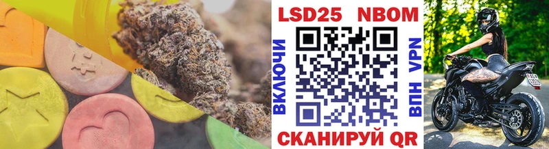 LSD-25 экстази кислота Аргун