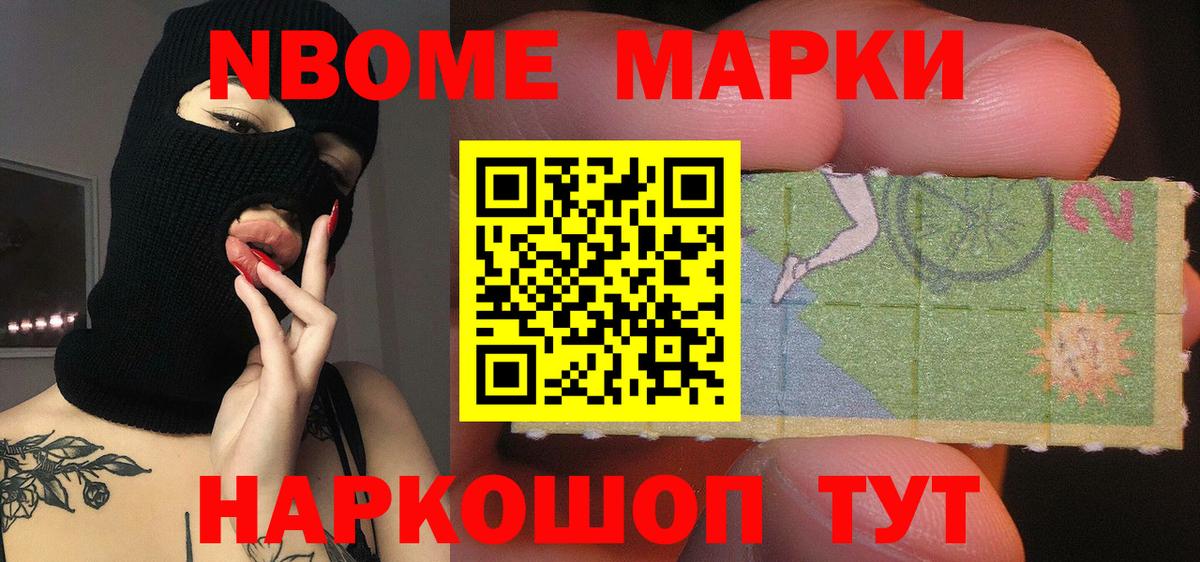 LSD-25 экстази кислота Аргун