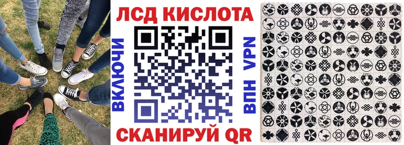 МЕГА сайт  Аргун  Наркотические марки 1500мкг 